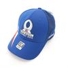 unused Reebok NFL PRO BOWL 2011 mesh cap L/XL blue hat Men's Used