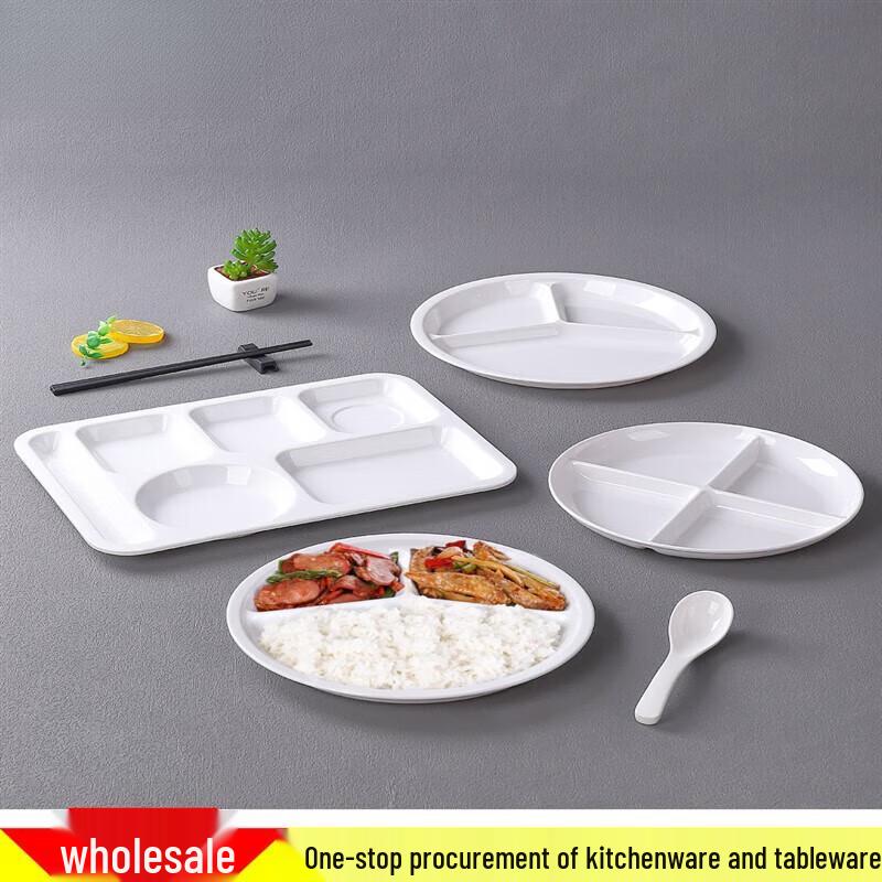 Huihuang Melamine 6-Grid Divided Canteen Tray