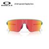 Oakley Corridor SQ 0OO9415 Sport Sunglasses