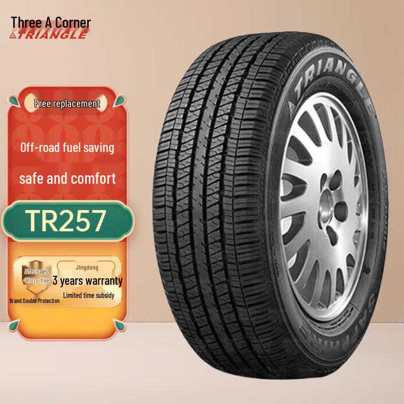 Triangle TR257 Commercial Vehicle Tire