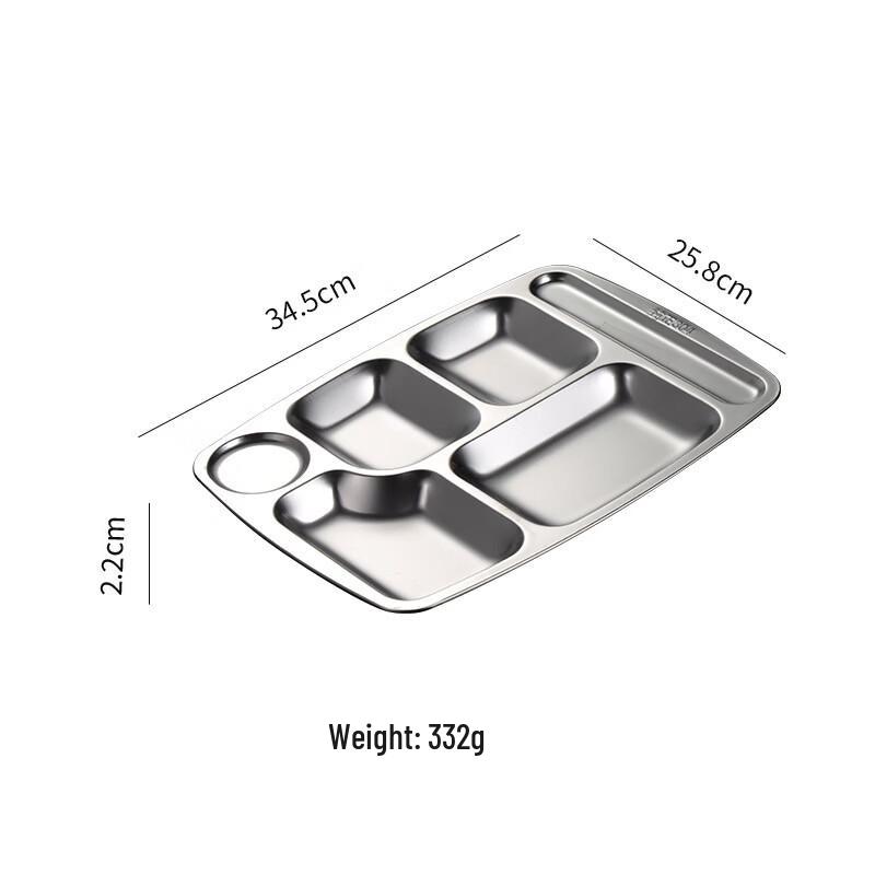 

Qianxing Stainless Steel 6-Compartment Canteen Tray