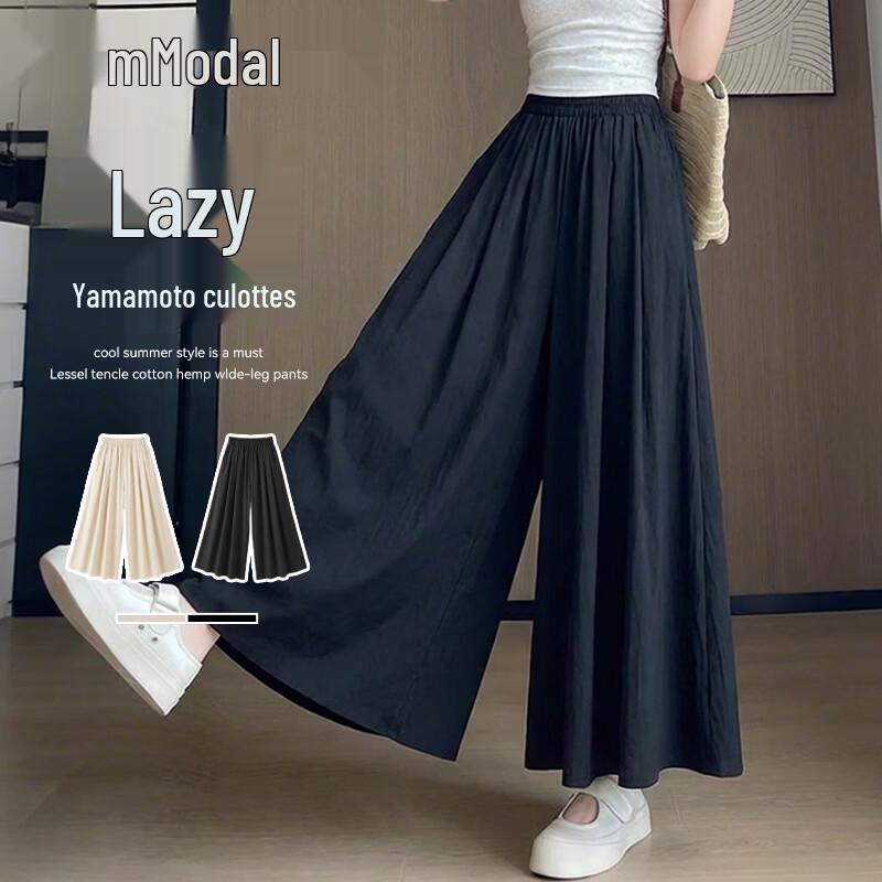Women s High-Waist A-Line Skirt Pants M