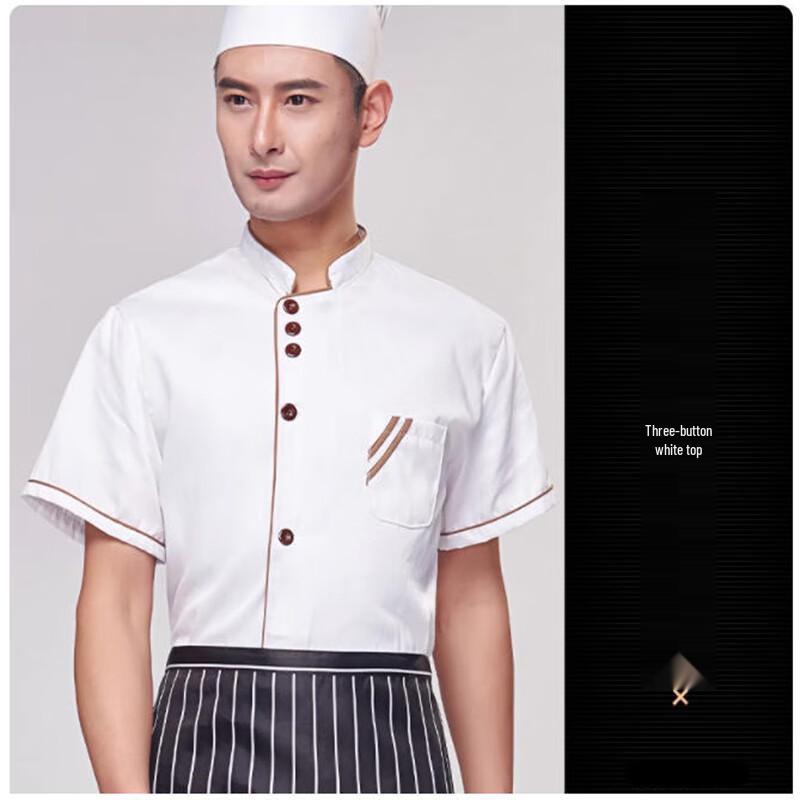 Xingelang White Short Sleeve Chef Coat (2-Pack)