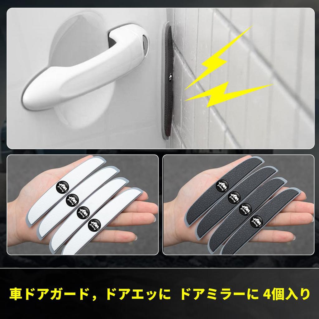 Jimny Exklusiver Autotür-Kratzschutz, Türschutz, Jimny Sierra Zubehör, Jimny Jb64 Custom