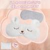 Joycorex Hot Eye Mask USB Electric Temperature Automatic Power Washable Remote Storage Japanese Sleep Rabbit Design - Cute, Lightweight, Operated,