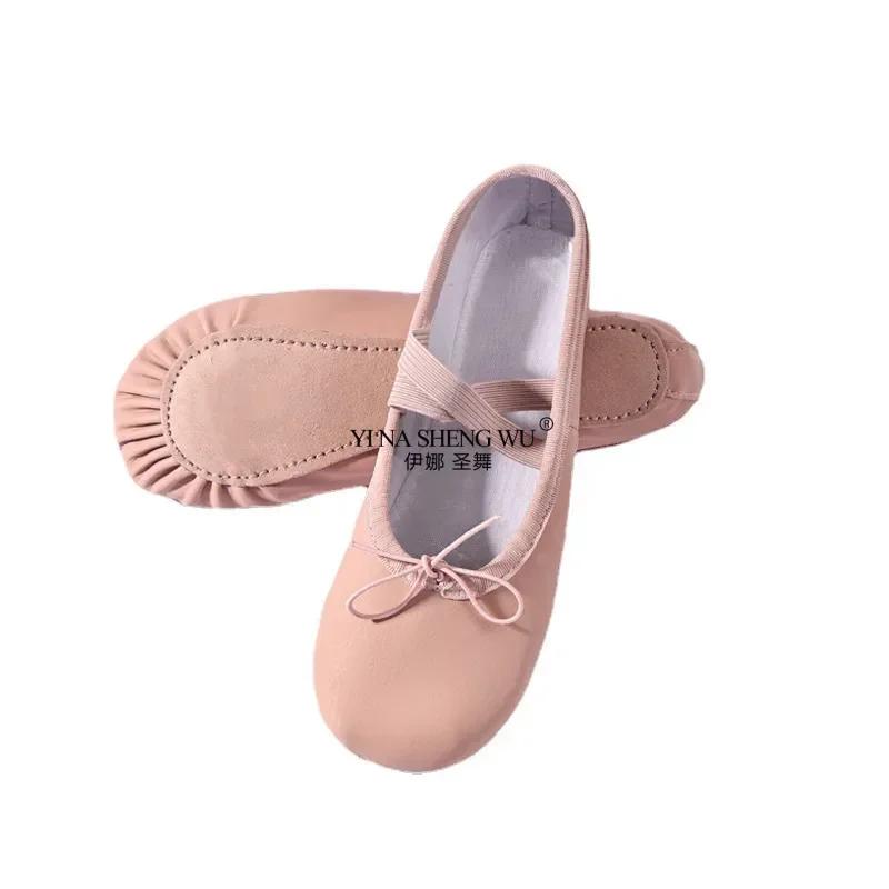 TOVEKIN PU Leather Ballet Slippers for Women, Professional Dancers for Girls, Children's and Children's Dance Shoes