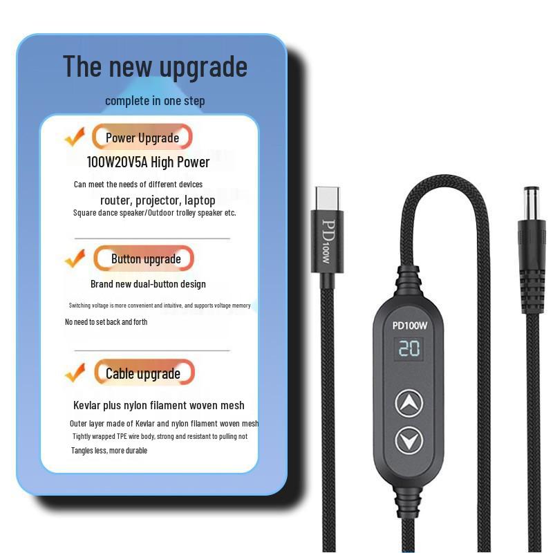 100W PD Inducer: 5-20V Adjustable Type-C to DC Router & Speaker Cable Set (8-Piece, Elbow)
