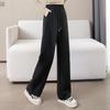 Sibai She Women's High-Waist Loose Drawstring Wide-Leg Casual Pants