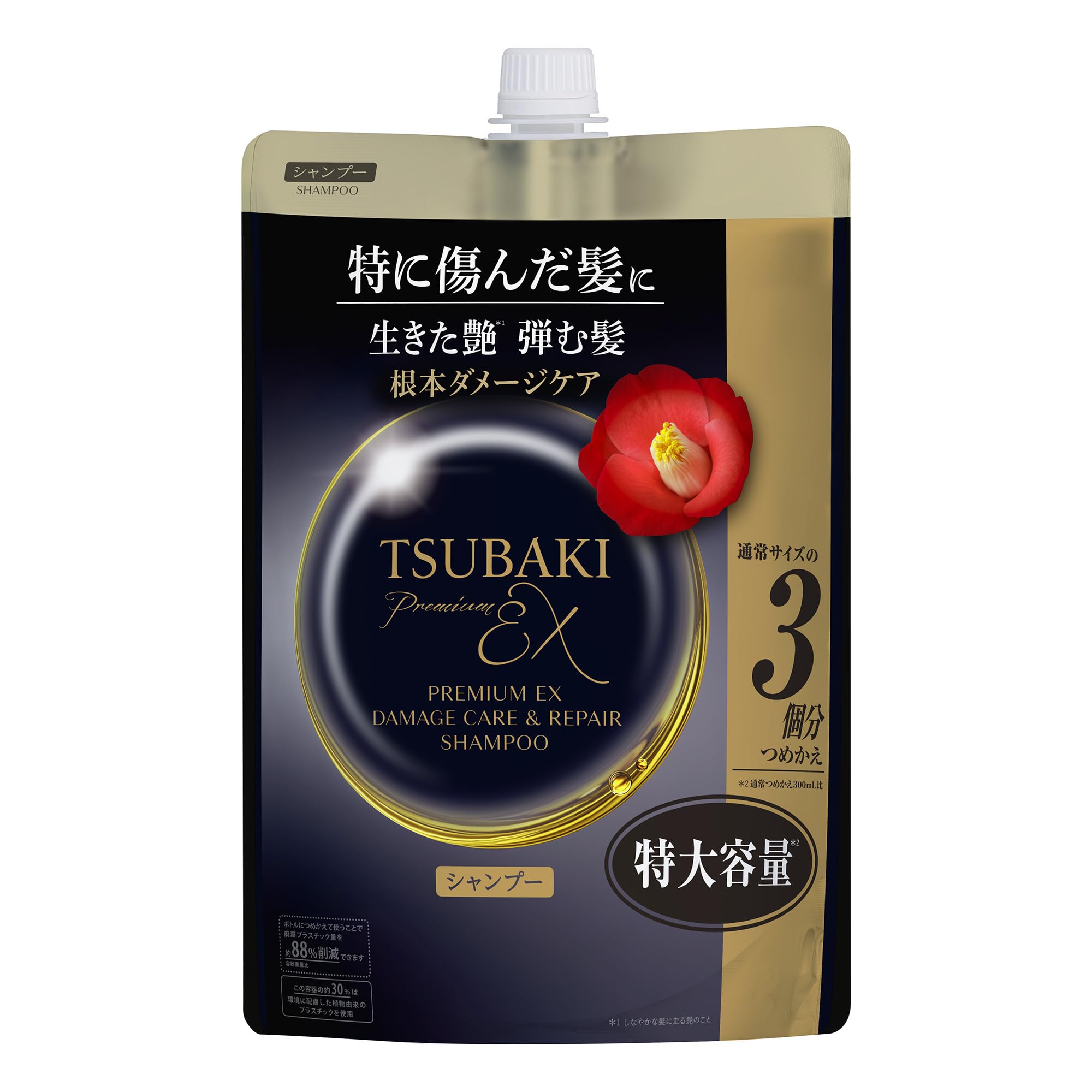 

TSUBAKI Shampoo Refill, 900ml [Premium EX Damage Care & Repair] Damage Oil Force Repair, Smooth, Damage, Perm, Color [Amazon.co.jp Exclusive]