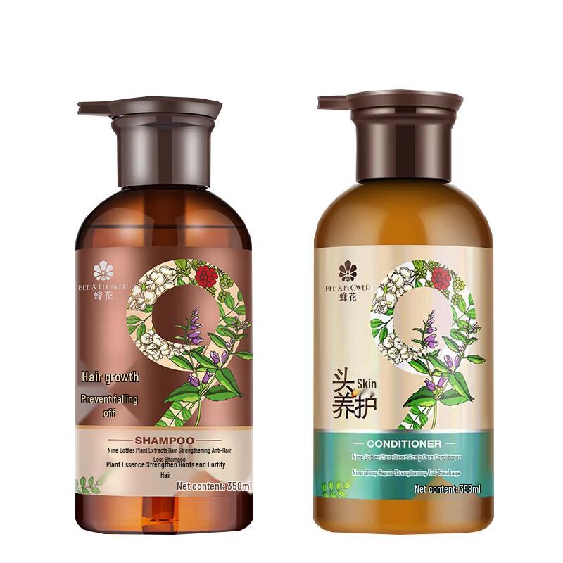 

Fenghua Jiuzun Plant Extract Hair & Scalp Care Set