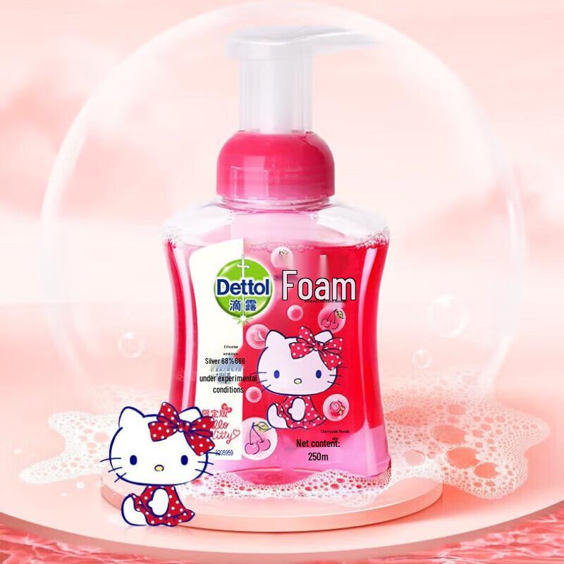 Dettol Kids' Foaming Hand Soap