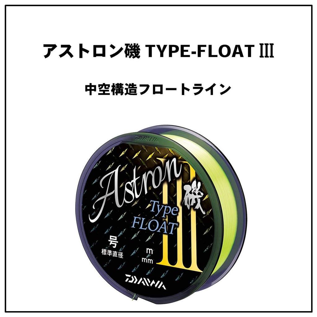 DAIWA Nylon Line Astron Iso TYPE-Float 3 No. 5 200m