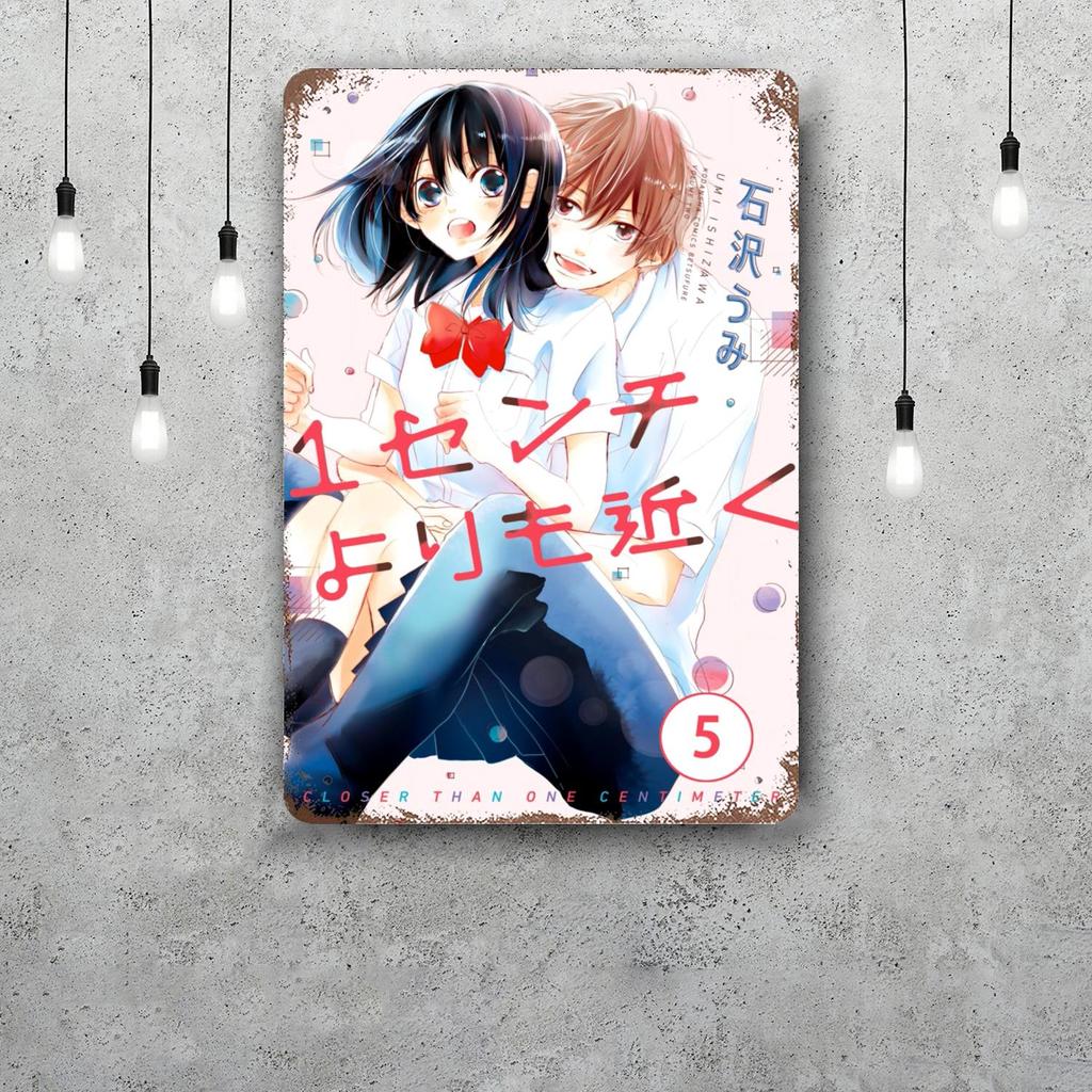sora yori mo tooi anime Metal Signs wall decor Vintage Tin Signs Captain Metal Poster Decor for Bar Pub Club Wall Decoration