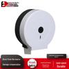 Wall-Mounted Waterproof Toilet Paper Dispenser