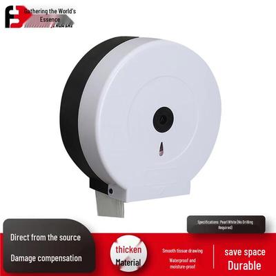 Wandmontierter wasserdichter Toilettenpapierhalter