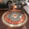 Ethnic Style Carpet Retro Bohemian Style Geometric Pattern Carpet Living Room Bedroom Study Non Slip Mat Home Decoration