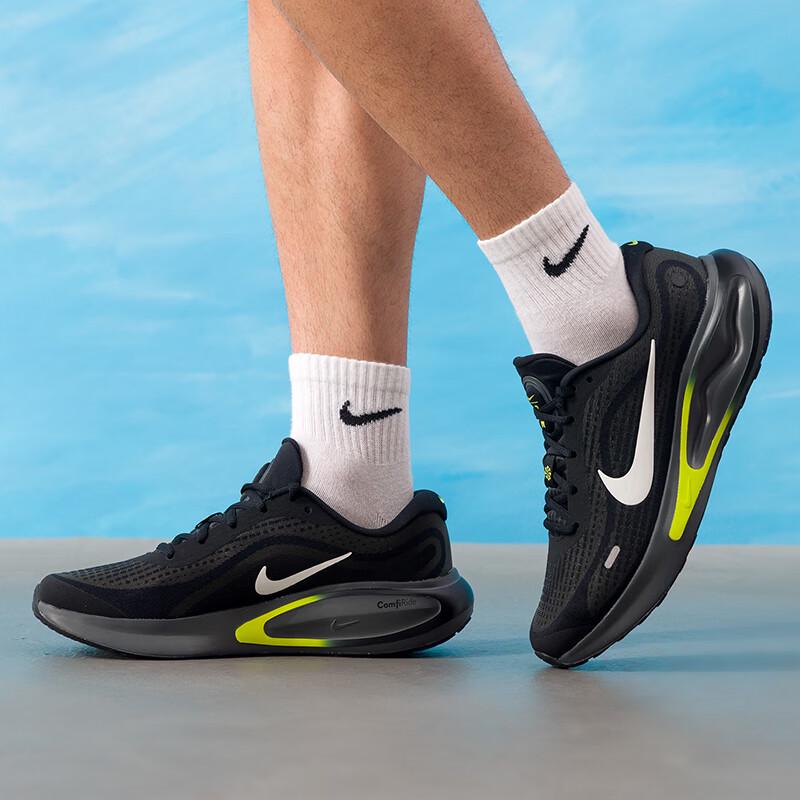 Nike Men s All-Season Running Shoes FN0228-008 US 10.5 M