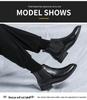 Men's Autumn/Winter 2025 Pointed Toe High-Top Leather Boots – Business Chelsea Slip-On Martins