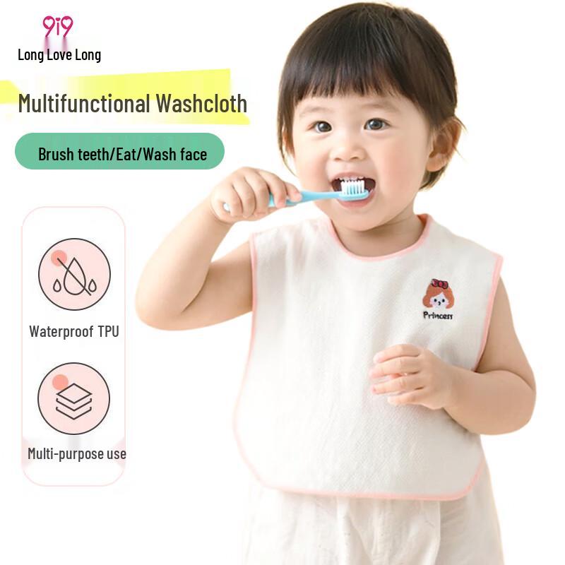 Kids Waterproof Washcloth & Adjustable Bib