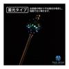 Sea Drop Kanzashi Hairpin with Luminous Firefly Glass, Dragonfly Bead, Kerama Marine 22mm Ball, Glow-in-the-Dark, Single Prong, Japanese Hair