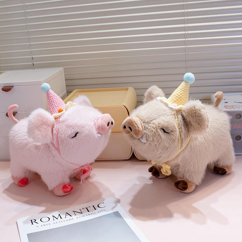 Boar Wild Short Plush Pig Plush Animal Birthday Hat Gift Ornaments Filled