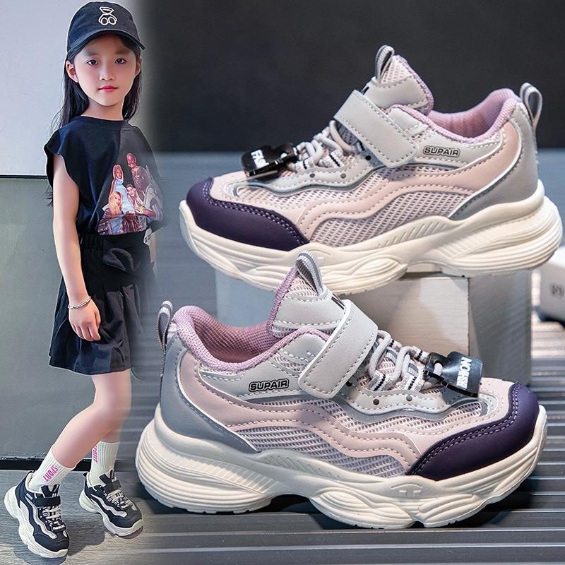 Girls Shoes Sneakers 2025 Spring and Autumn New Children Soft Soles Boys Running Breathable Casual Dad Middle Aged Adult