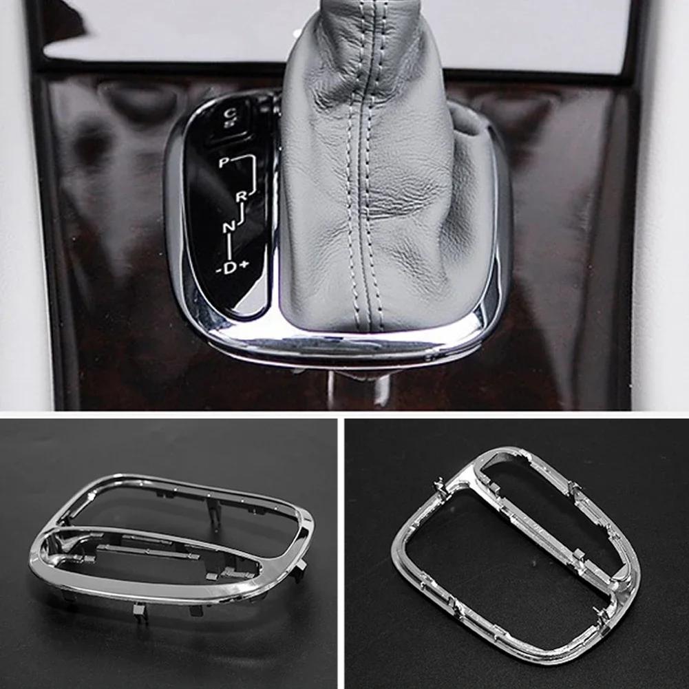 Car Center Shifter Trim Cover Shift Gear Cover Panel Trim Frame 2032671988 2032672088 For Mercedes Benz W203 C200 C230 C300