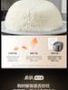 SUPOR 4L Firewood Rice Cooker with 0 Coating Stainless Steel Ball Pot Inner Liner