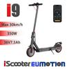 iScooter i9 City Commuter E-Scooter with 350W, 36V 7.5Ah, 30km/h Max Speed, 8.5" Tires, Electronic & Disc Brake, LED Display, IP54 Waterproof