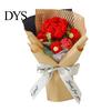 Handgestricktes Geschenk zum Jahrestag, Handgehäkeltes Garnblumenstrauß, Künstlicher Rosen-Sonnenblumenstrauß, Frauen-Häkelblumen, Lehrer-Anerkennung