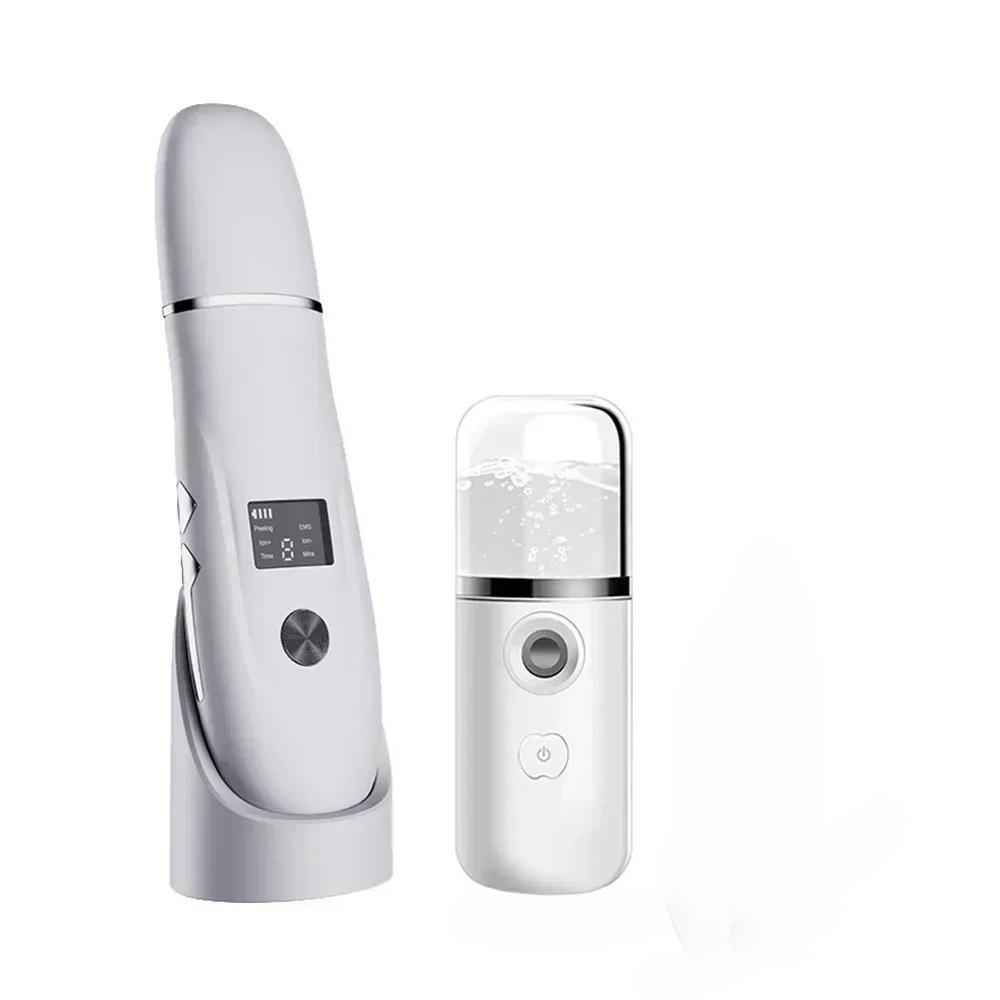 Ultrasonic Face Scrubber Deep Cleaning Spatula for Acne Removal and Pore Cleansing Skin Care Tool