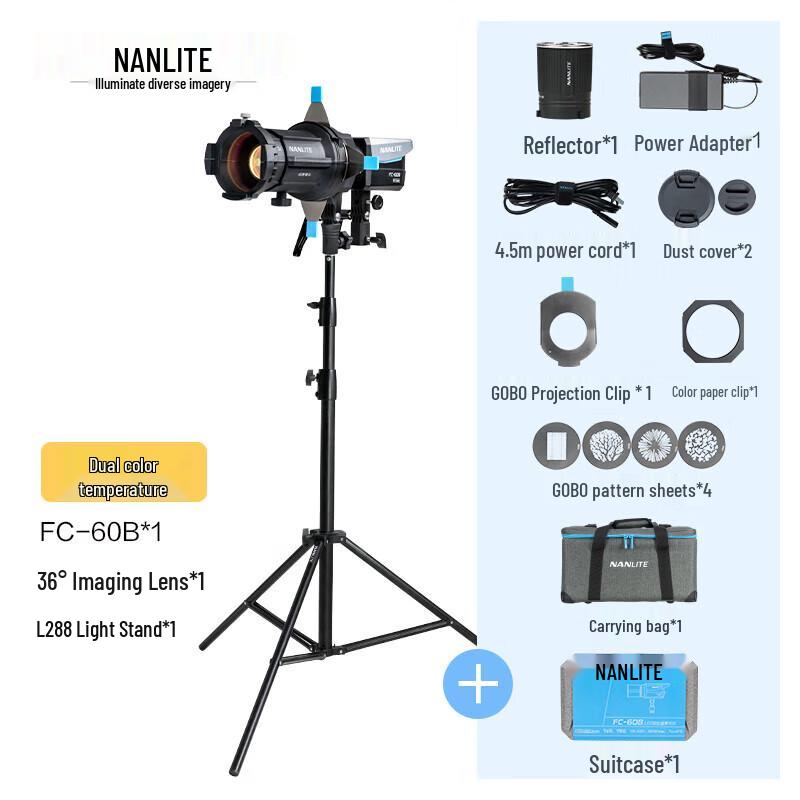 NANLITE FC-60B Portable LED Fill Light