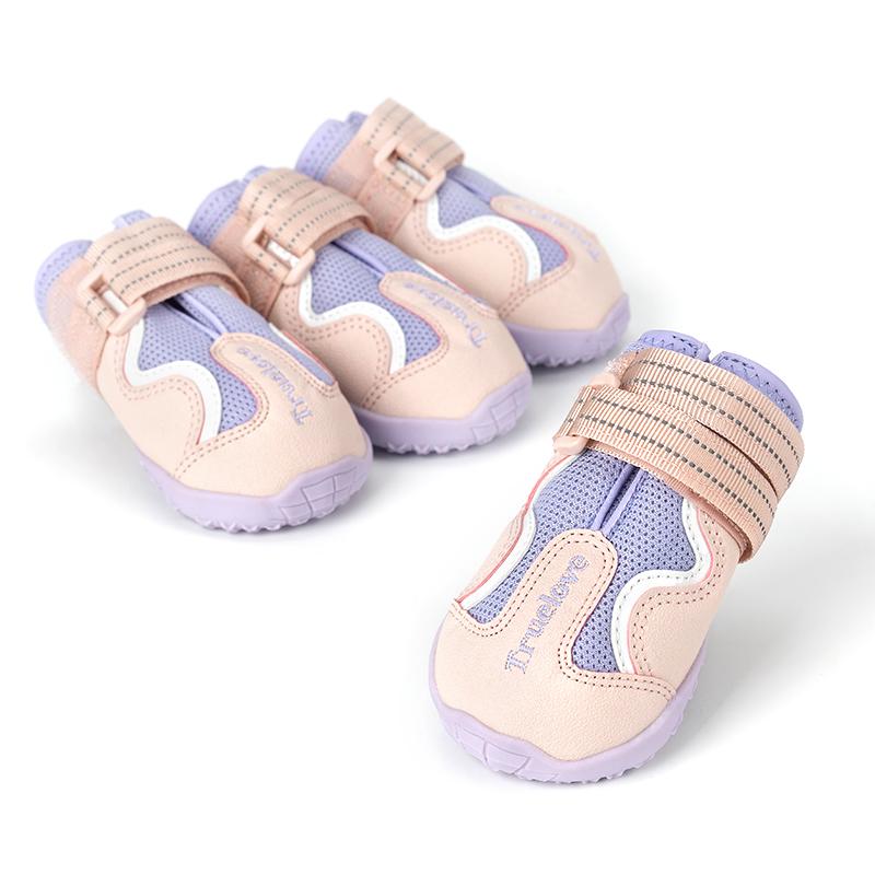 Truelove Dog Shoes TPR Sole Protectable Soft Outsole Dog Boots All Breed 4Pcs