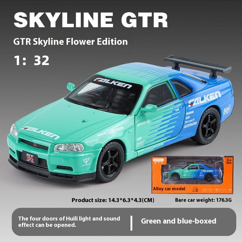 

Масштаб 1/32 Nissan GTR R34 Skyline Сплавная машина Литая модель Серия Звук и свет Детская игрушка Детский подарок Подарок на день рождения Миниатюрная машина зелёный