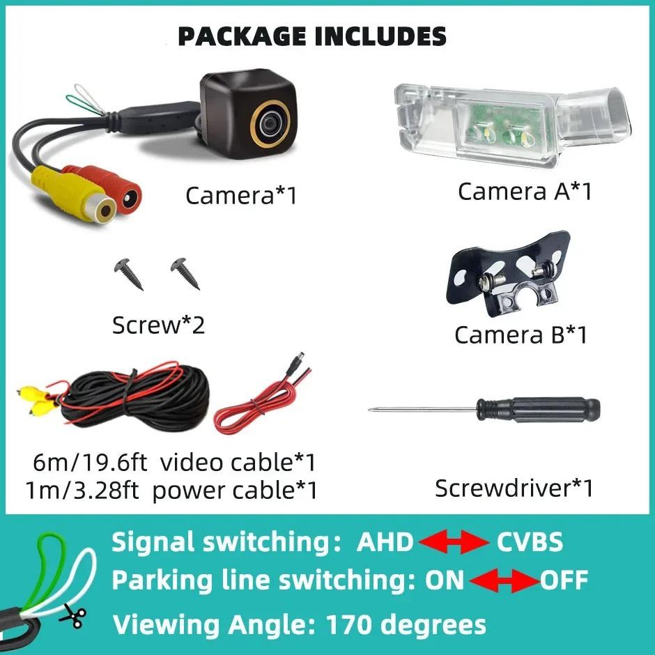 

Volkswagen & Seat AHD Night Vision Parking Camera, 1080P/720P