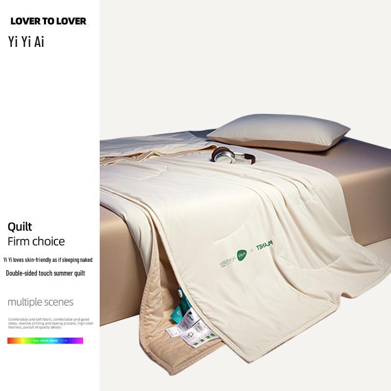 

Yiyi Ai Skin-Friendly Double-Sided Summer Quilt