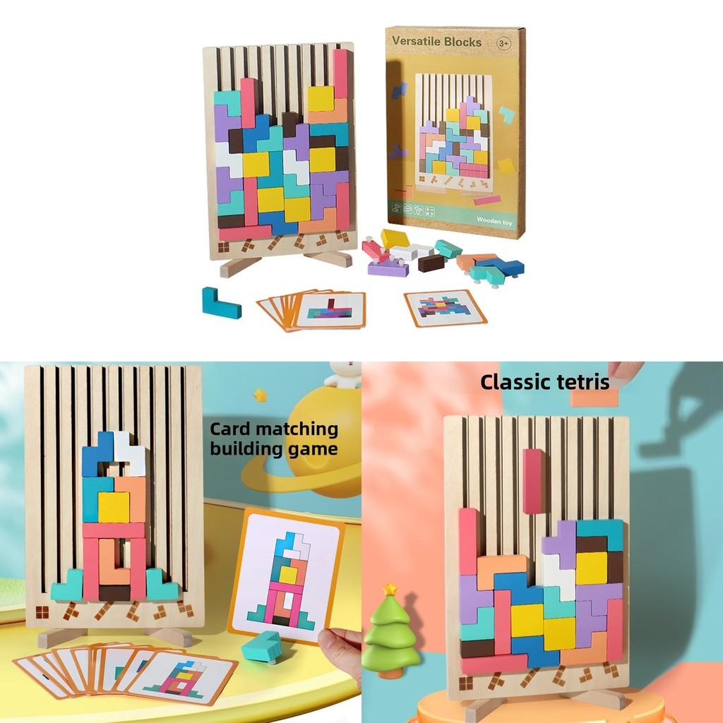 Wooden Tetris Playset Toy For Kids Learning And Development Gift For Children