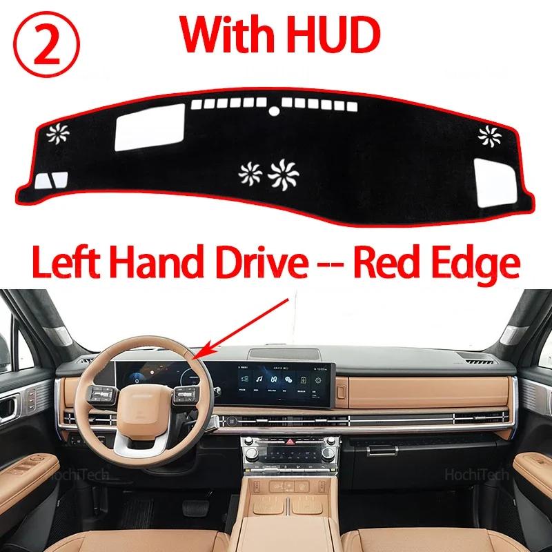 Car Dashboard Cover Avoid Light Pad Anti-UV Carpets Non-Slip Mat For Hyundai Santa Fe MX5 2024 2025 2026