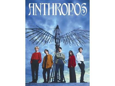 Μουσικά άλμπουμ