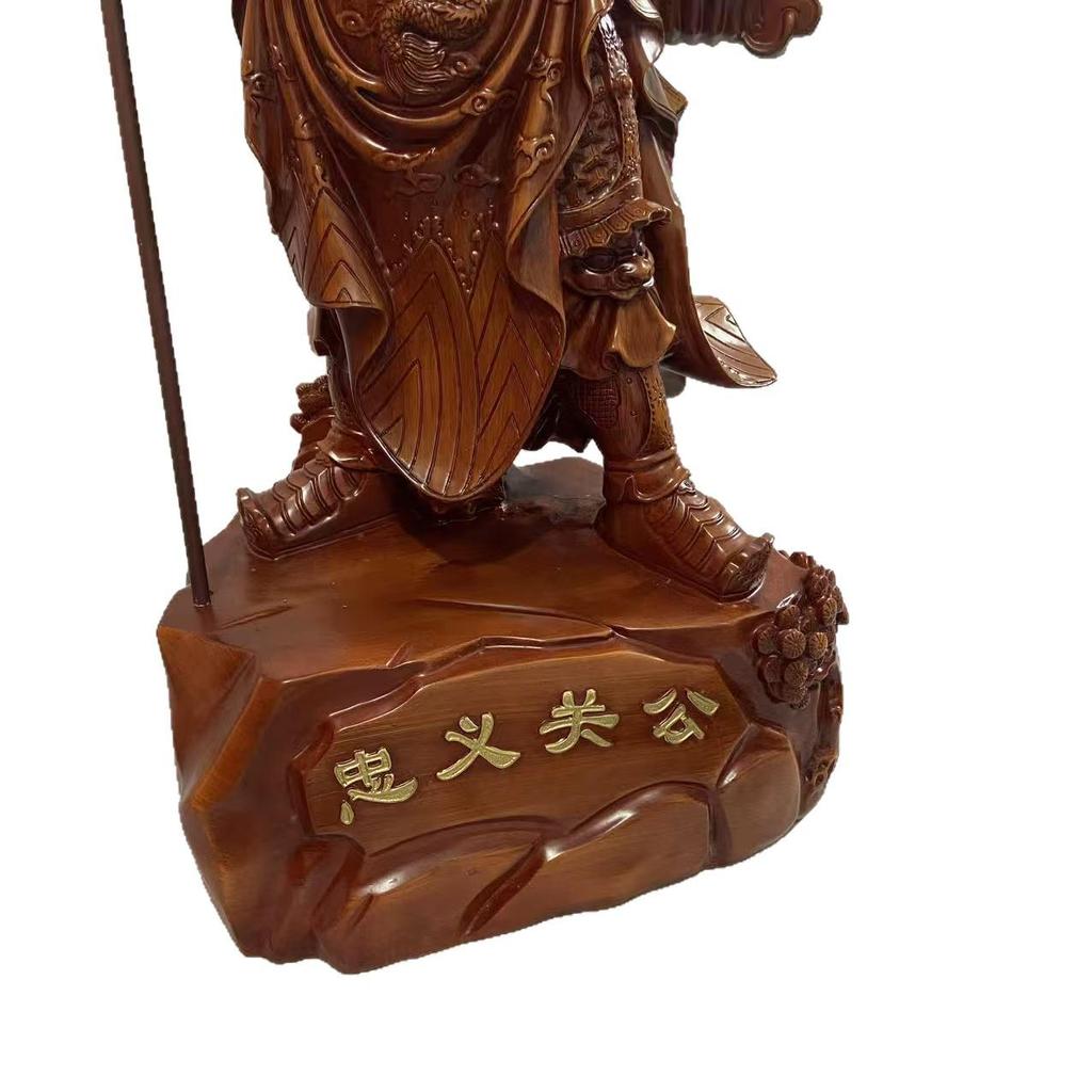 Guan Gong God of Wealth Statue Figurine for Living Room or Shop Display