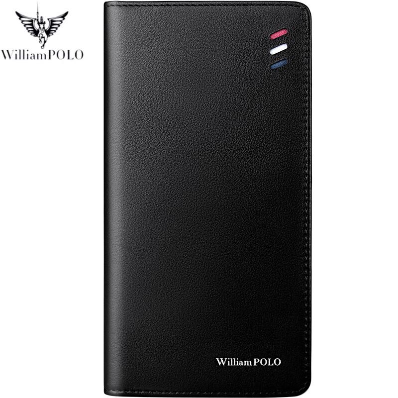 Мужской деловой кошелек WILLIAMPOLO из натуральной кожи Small