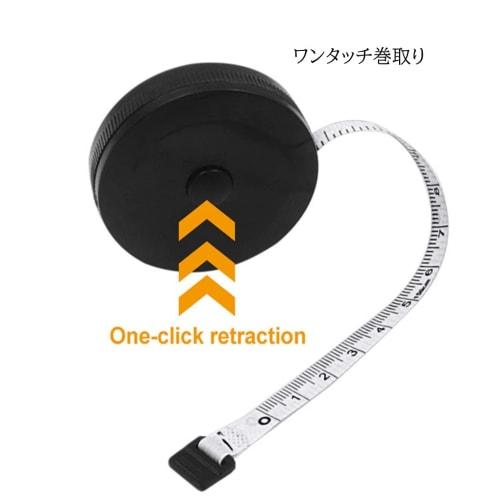XSAJU Tape Measure, 1.5m, Black, Set of 2, One-Touch Rewind, Double Graduations, Sewing Measurement