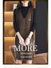 Hengyuanxiang Two-Piece Knit Vest Dress Set: Mid-Length Sweater Dress, Slimming & Tummy-Concealing for Autumn/Winter.