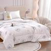BWS All-Season Washable Polyester Duvet Insert, 200x230cm