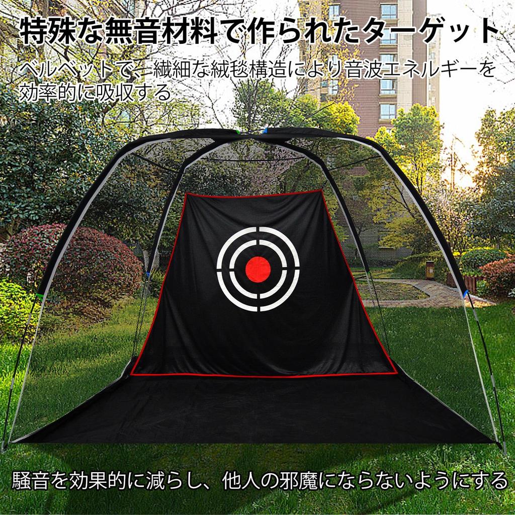 FLITURE Golf Net Approach Net Golf Practice 3m X 2m X Golf Practice Net Golf Practice Supplies for Practice Folding Home Practice Target Included