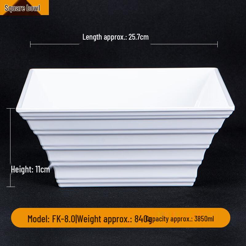 JINMEILI Melamine Food Serving Tray