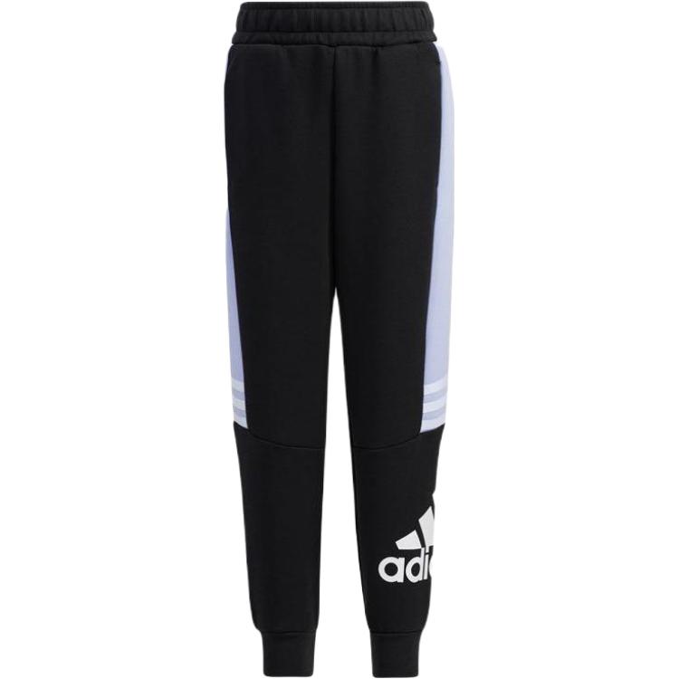Adidas Pre School Knitted Sweatpants Moderate H40257 116