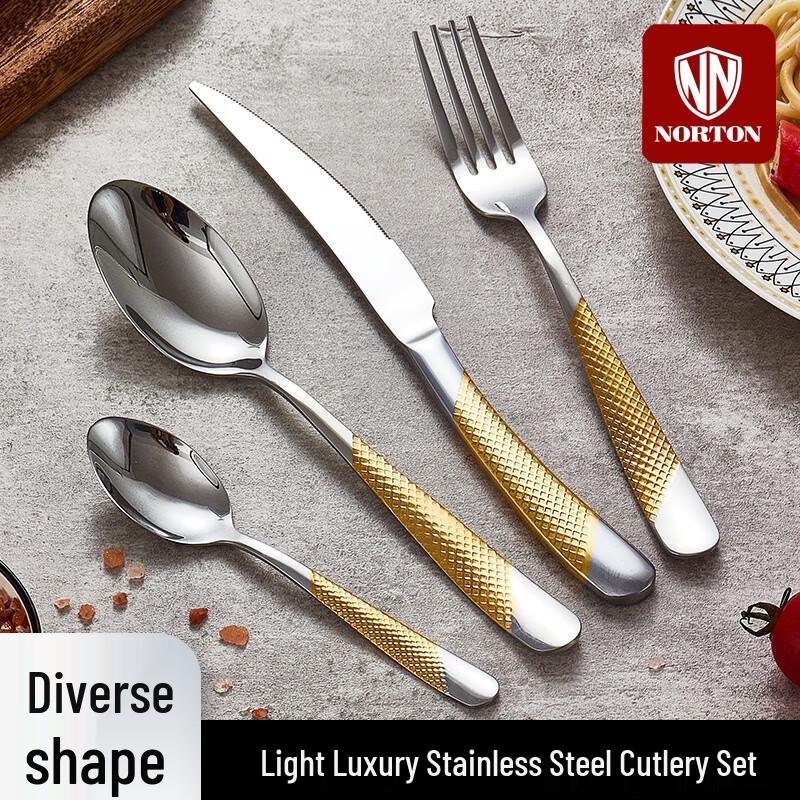 NORTON Luxury Gold-Plated Stainless Steel 4-Piece Cutlery Set