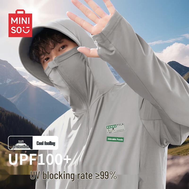 MINISO Men s Summer Ice Silk Cooling Sun Protection Jacket 3XL