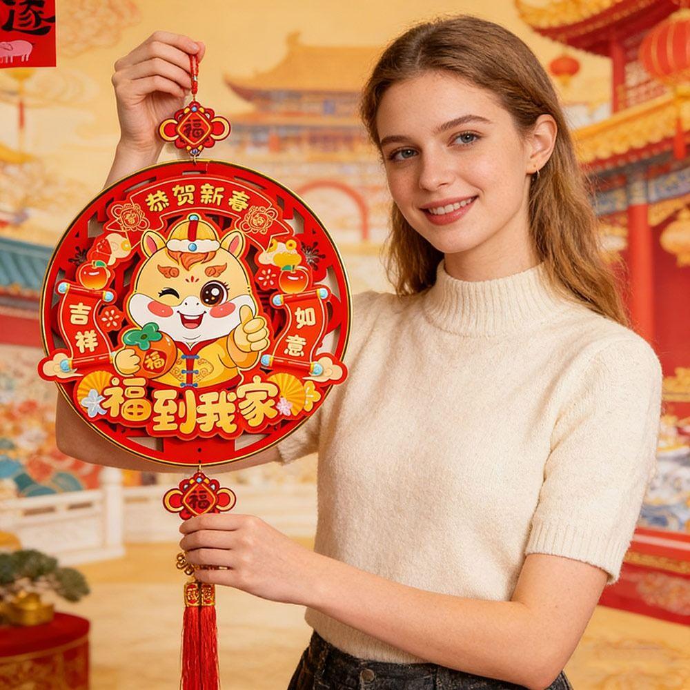 Red Fu Character Hanging Luck Spring Festival Decorations Props Entrance Door Ornament Large